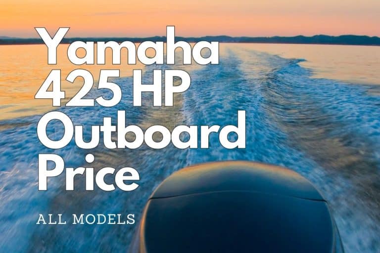 yamaha 425 hp outboard price